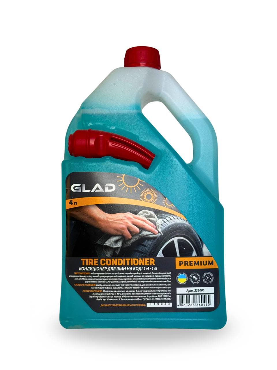 GLAD Кондиціонер для шин (водна основа)